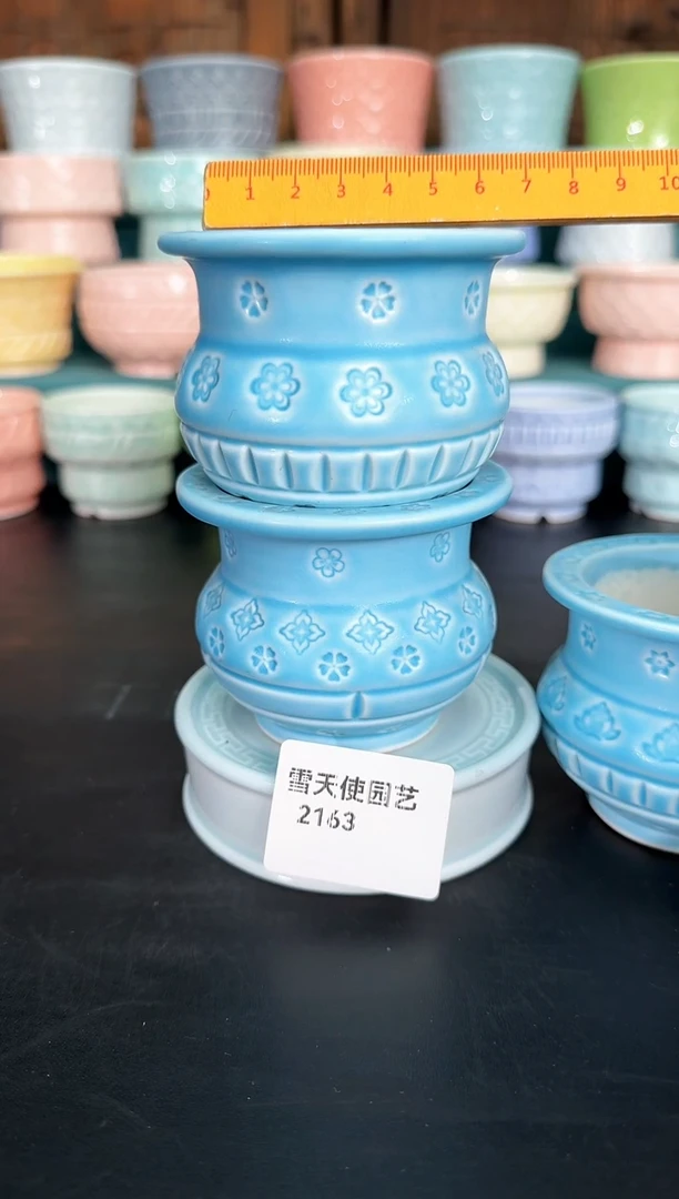 2163    6口径  默认微瑕