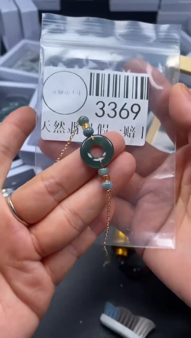 吊坠(不含链)未镶嵌翡翠3369