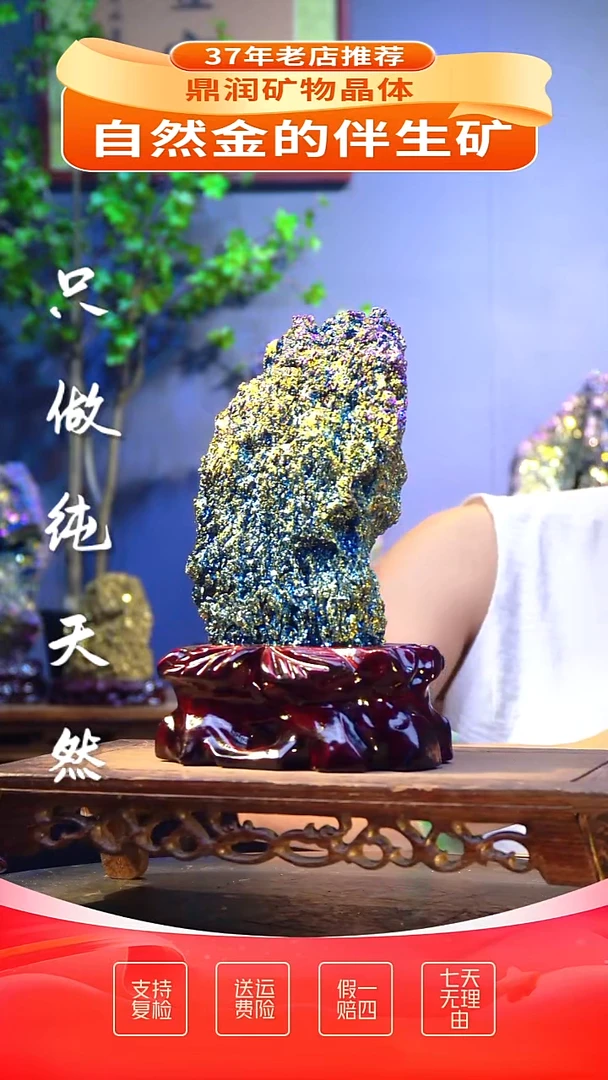 石材精品石头，造形奇特，中式家居摆件