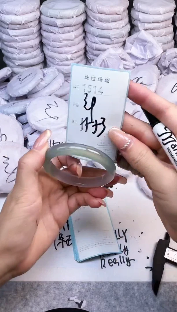 手镯玛瑙/玉髓未镶嵌1514