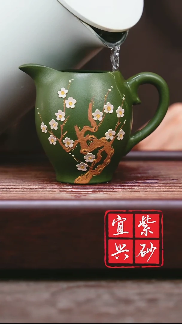 紫砂其他宜兴原矿紫砂