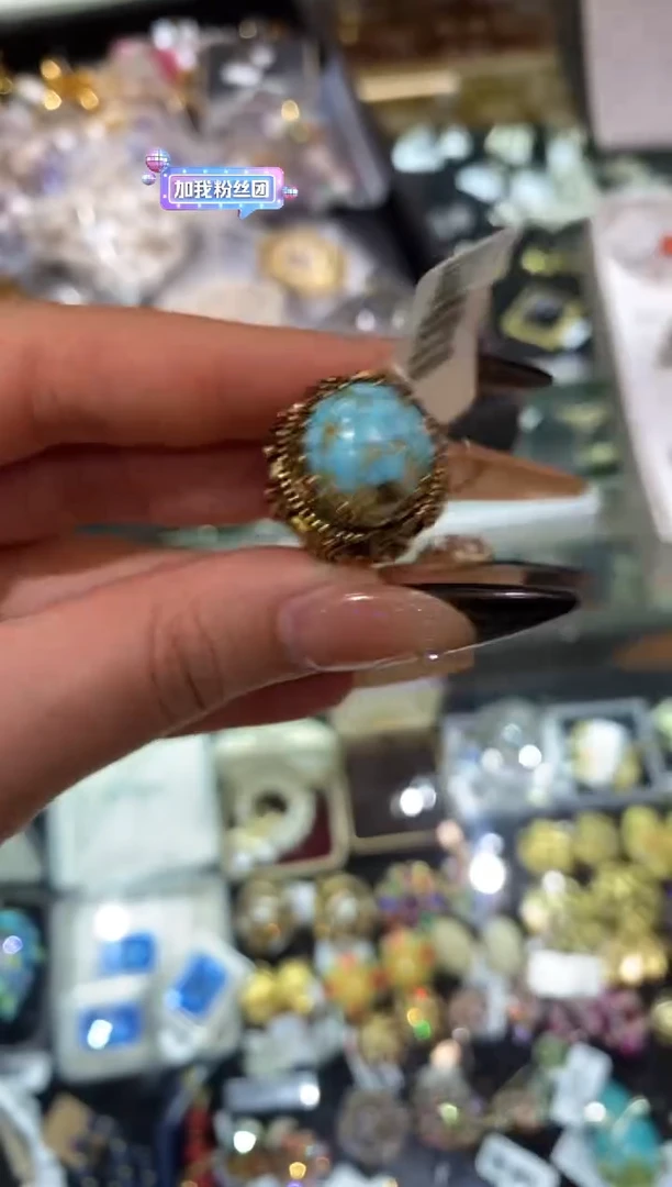 琉璃铜合金楚楚珠宝中古甄选不退换