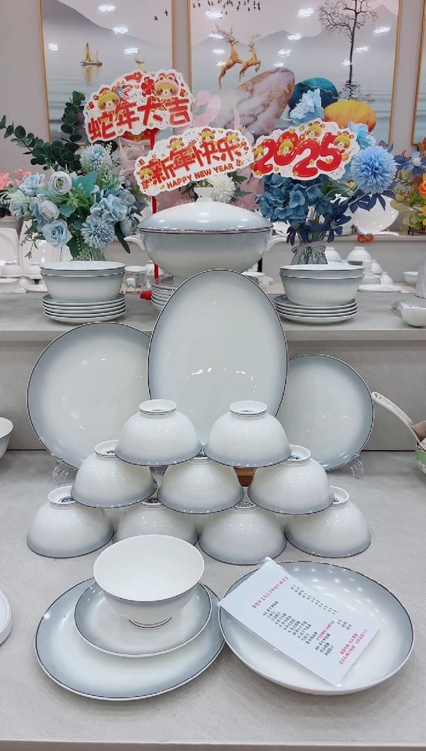【闪购商品】碗渐变灰三十个米饭碗