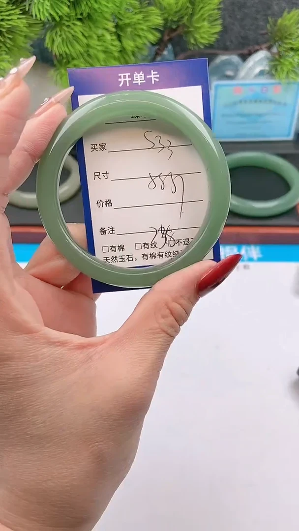 【闪购商品】石英质玉手镯未镶嵌s30东陵玉微色差