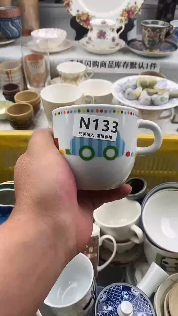 瓷片顾*       133