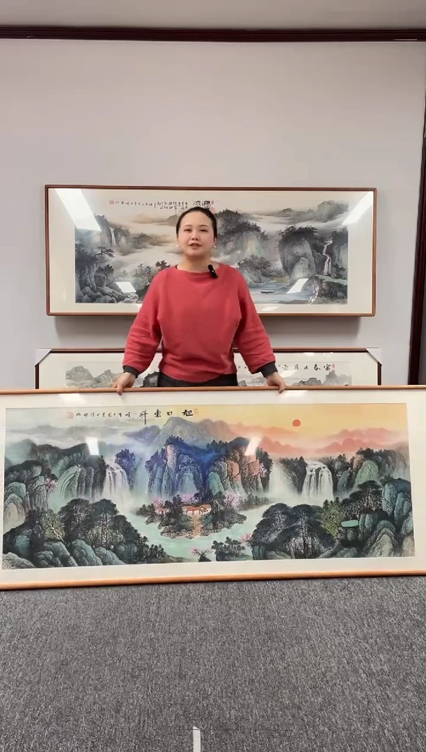【闪购商品】国画旭日东升210*80刘佳林绘画作品