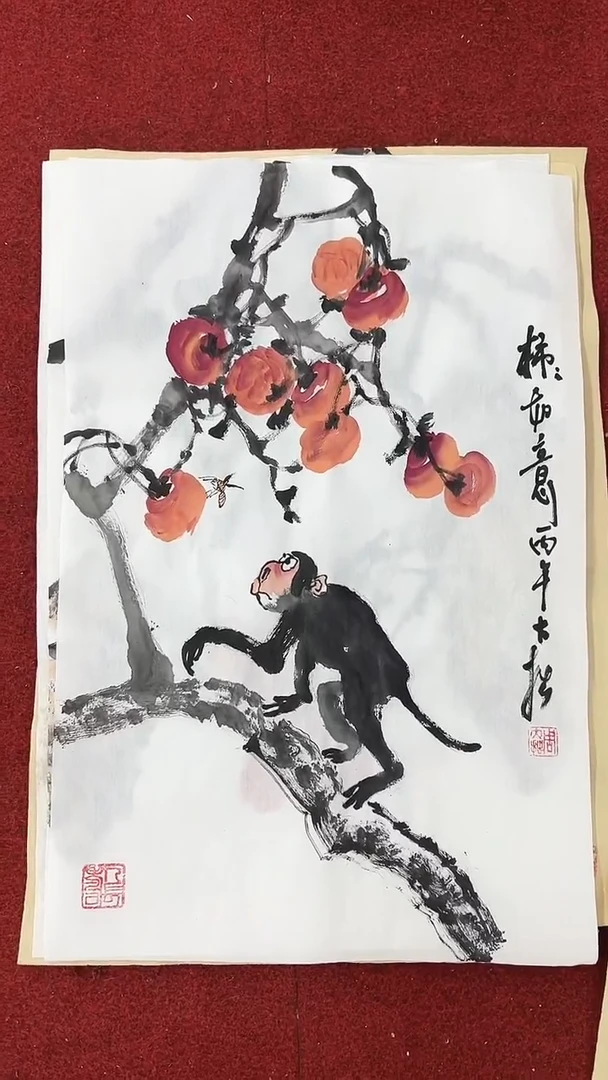 国画周大拙/国画/花鸟