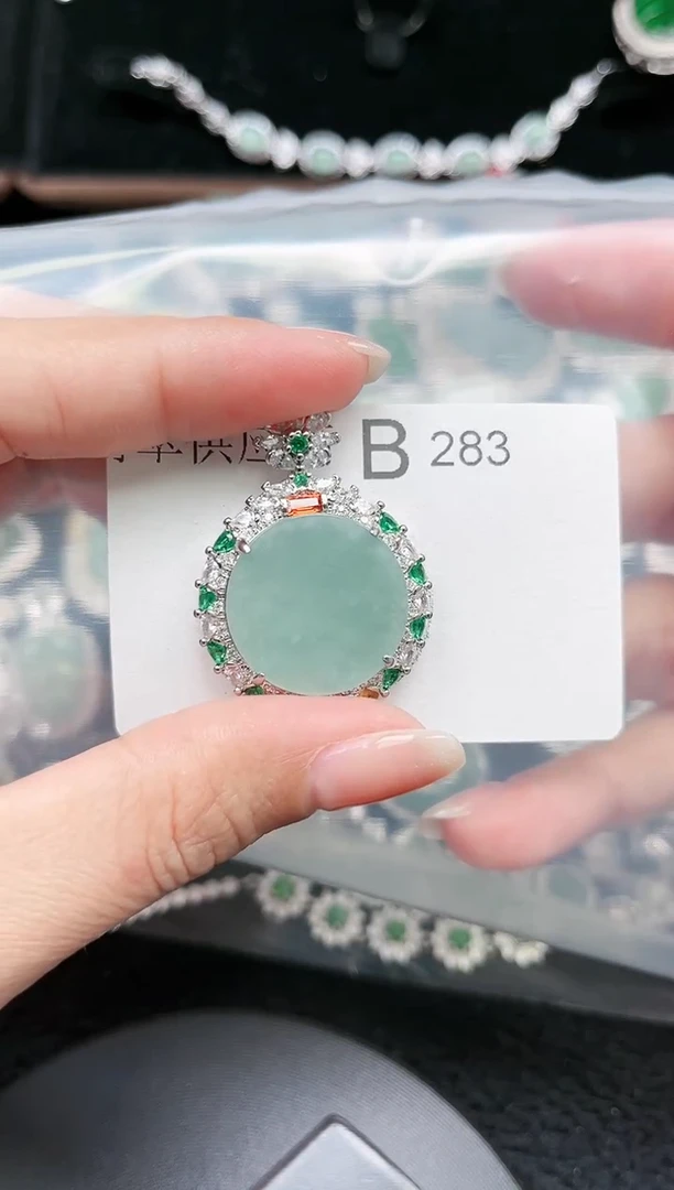 【闪购商品】翡翠颈饰未镶嵌283赠皮绳