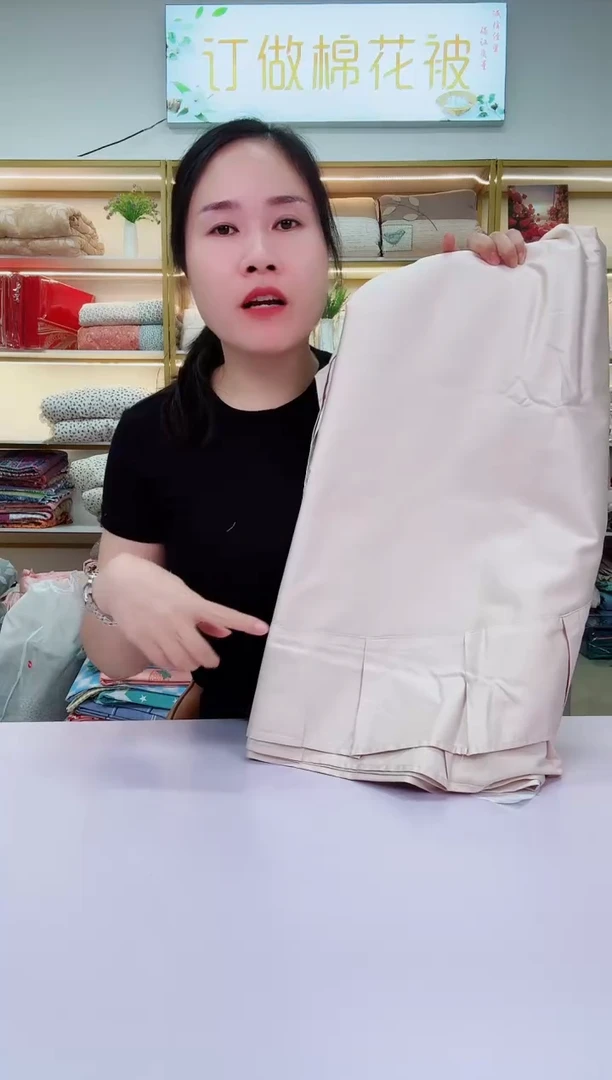 高端长绒棉床单