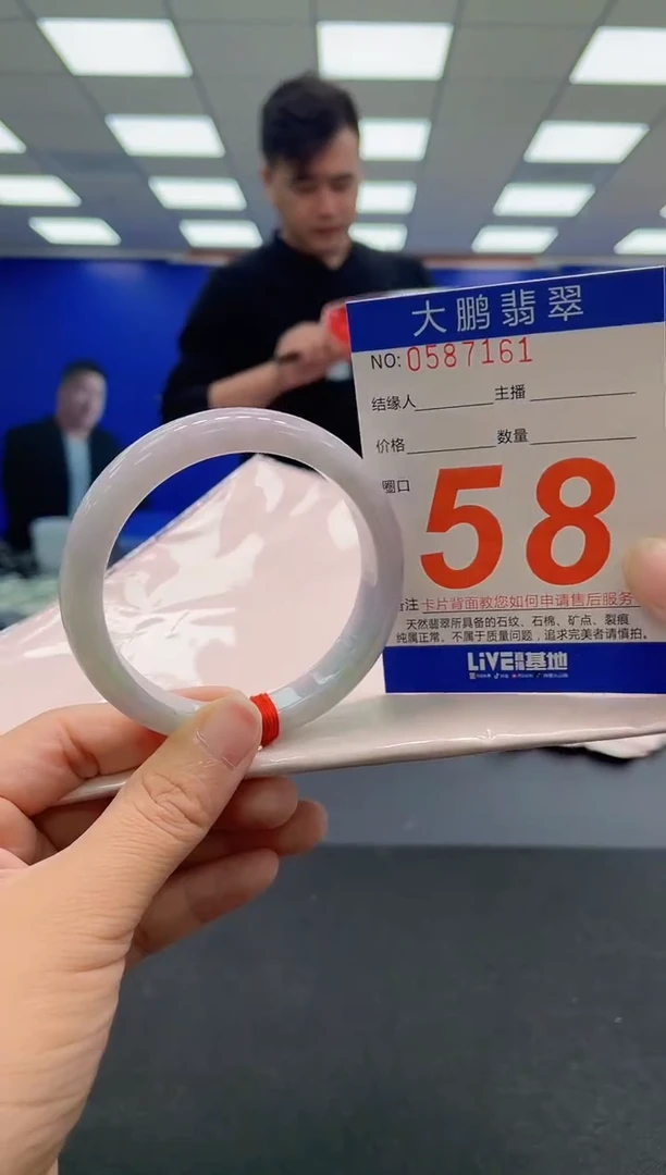 未镶嵌手镯翡翠aAAAAAAAAAA