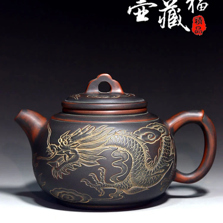 新品坭兴陶茶壶龙凤呈祥名家纯手工制作中式复古家用茶具泡茶壶