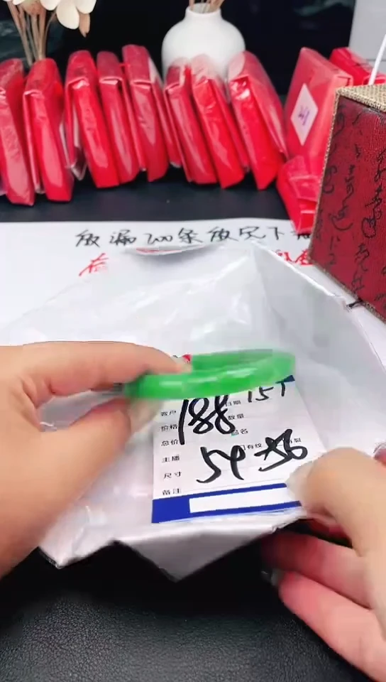 手镯圈口适合下单，圈口