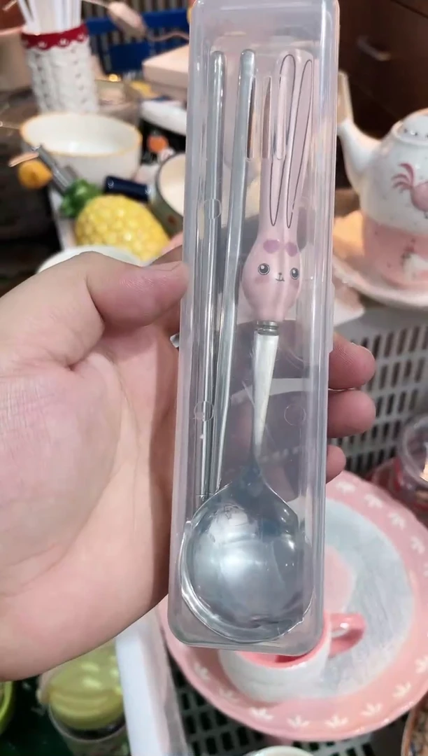 瓷片开播福利款，优先发货