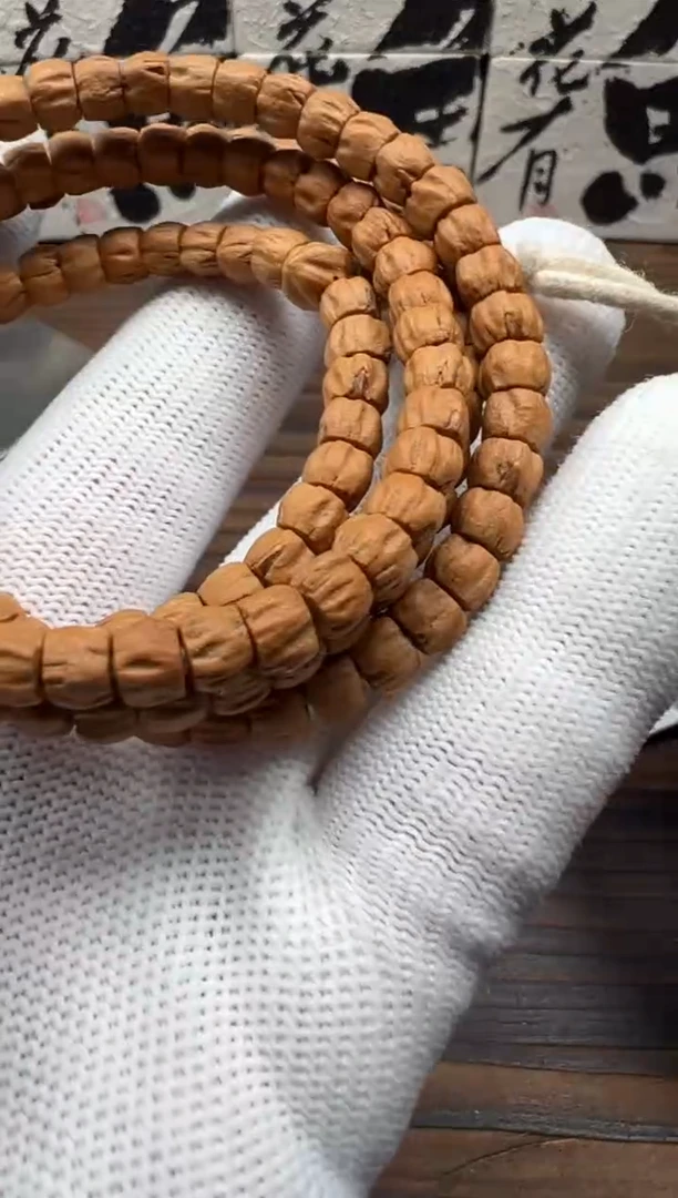 【闪购商品】柏香籽/百香籽吊坠百香籽