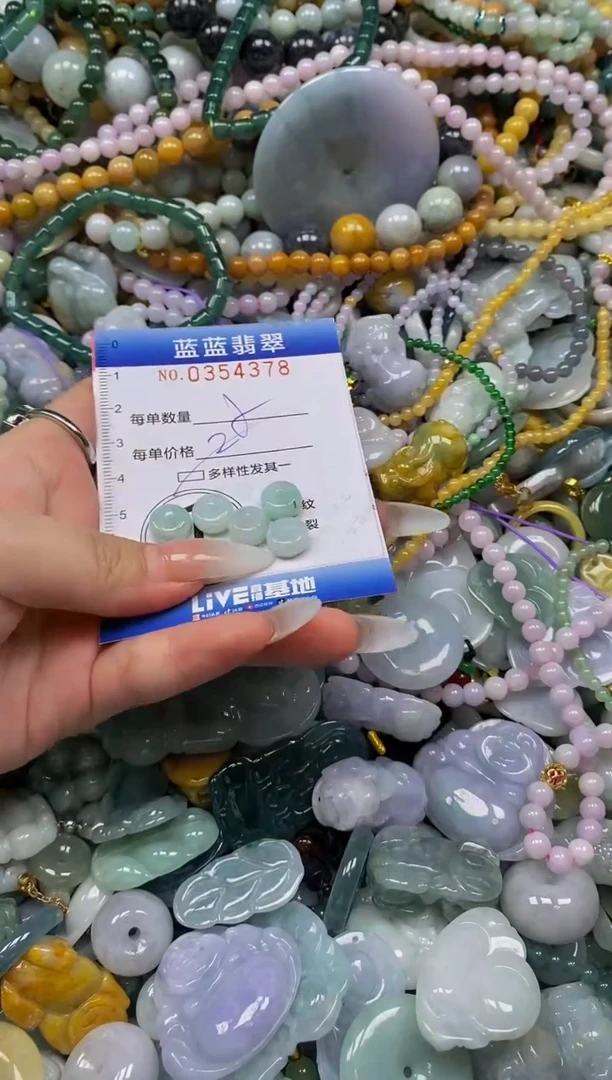 颈饰未镶嵌翡翠闪购0354378qq