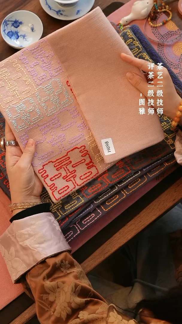 【闪购商品】H698