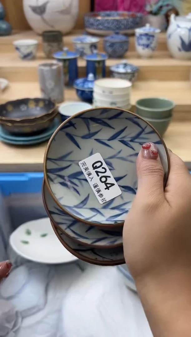 【闪购商品】瓷片264qqqqqqqqqqqq