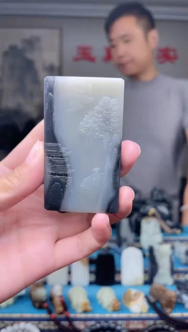 未镶嵌和田玉挂件蓝*1