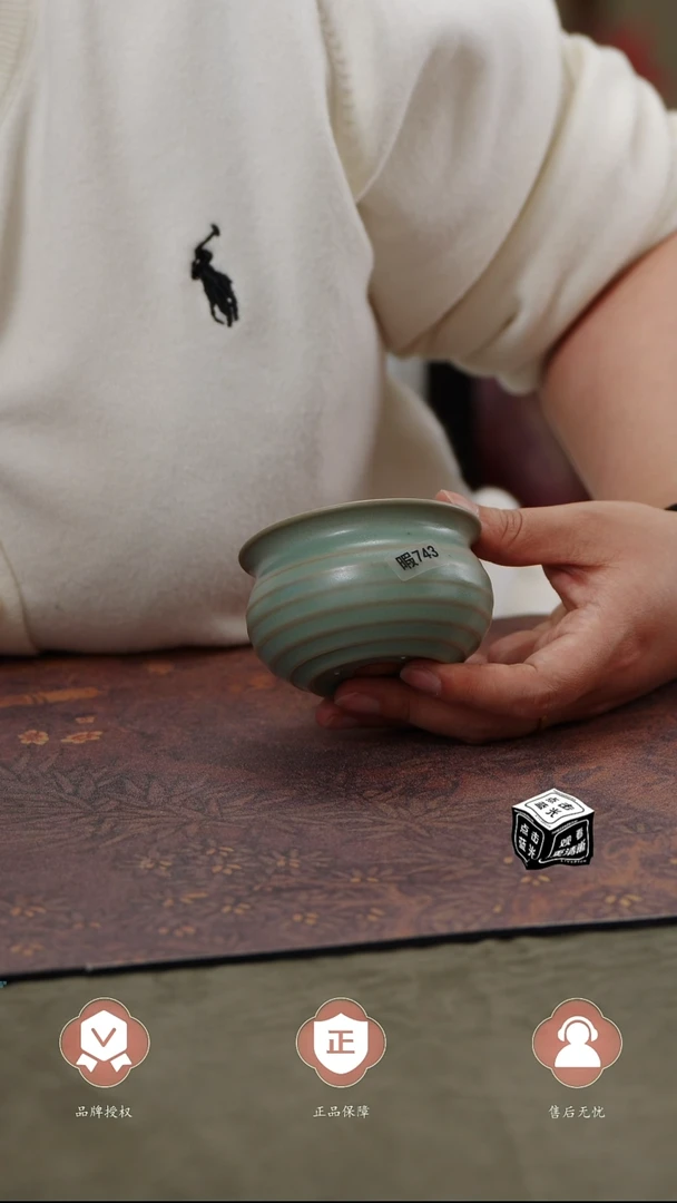 【闪购商品】743号瑕、、、、、、、、、