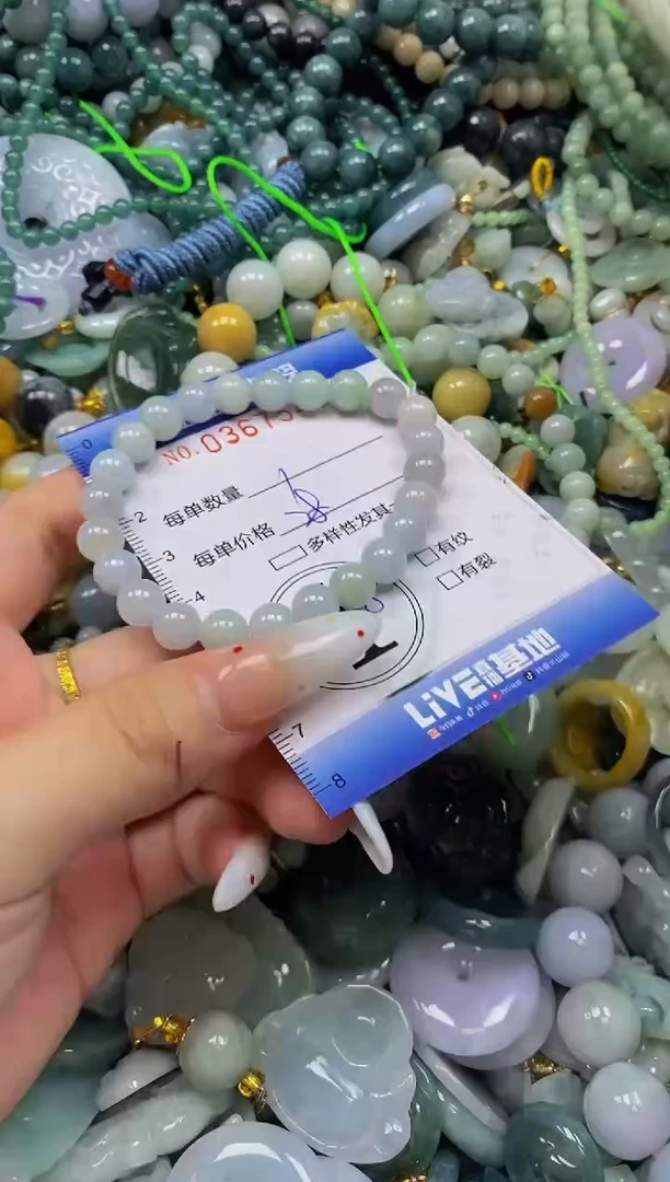 颈饰未镶嵌翡翠闪购0367546