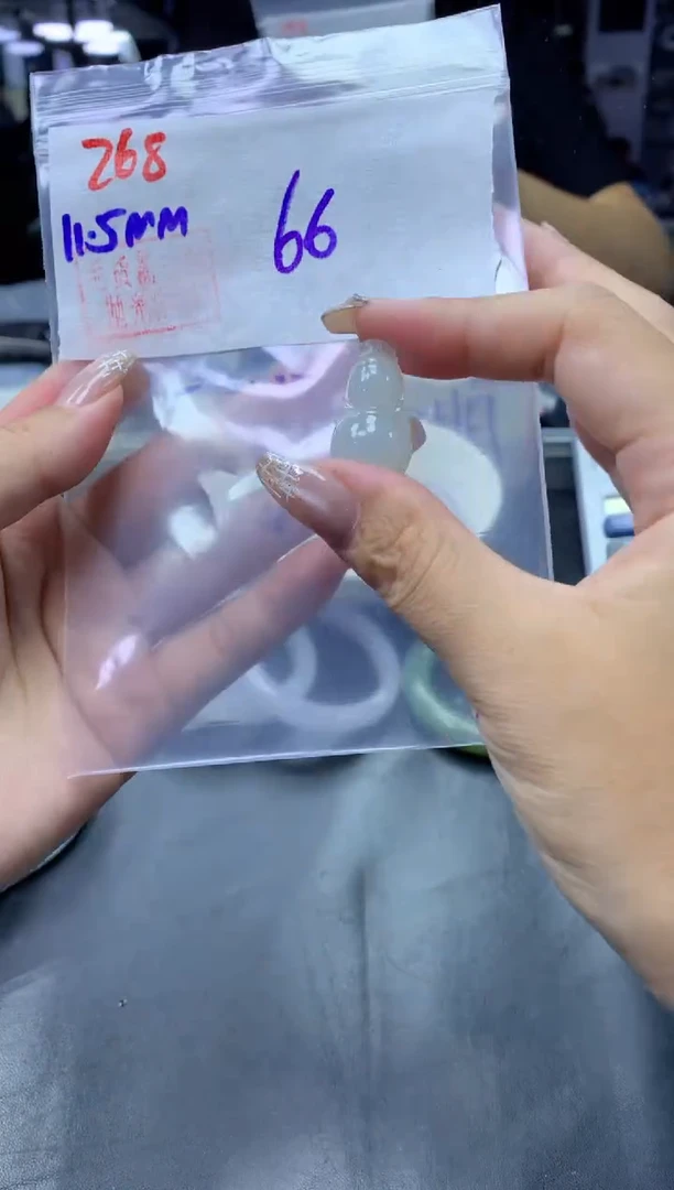 未镶嵌定制翡翠268葫芦+66元+拍一发一