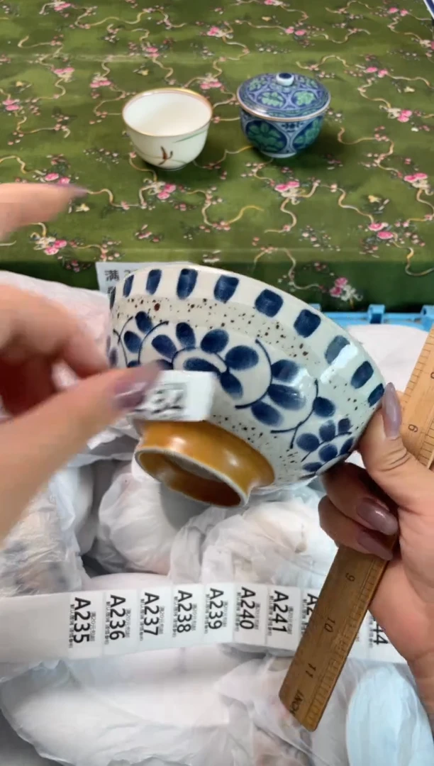 瓷片瓷器瓷器A234
