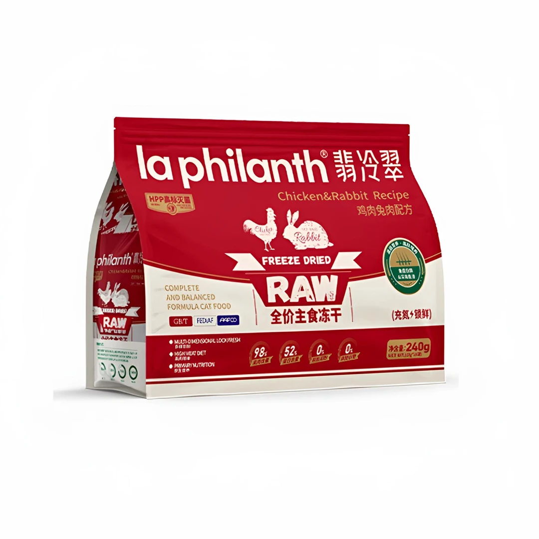 翡冷翠全价主食冻干生骨肉猫粮成猫幼猫专用低敏鸡肉乳鸽兔肉口味