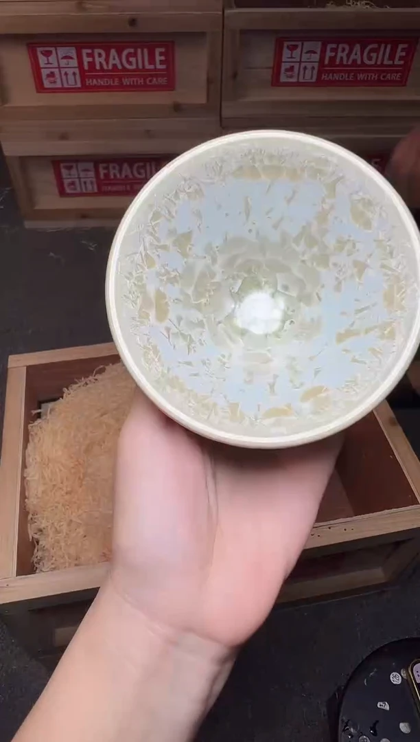 茶盏冰清 斗笠 盏三疯建盏茶器