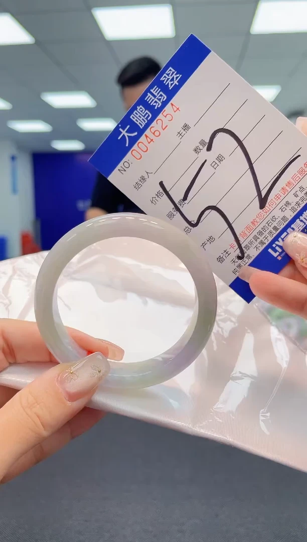 【闪购商品】翡翠手镯未镶嵌AAAAAAAAAA
