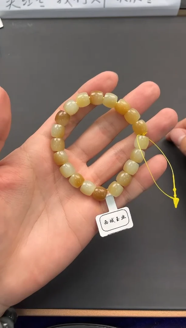 未镶嵌手串和田玉且末金山糖白直切手串卡10微色差