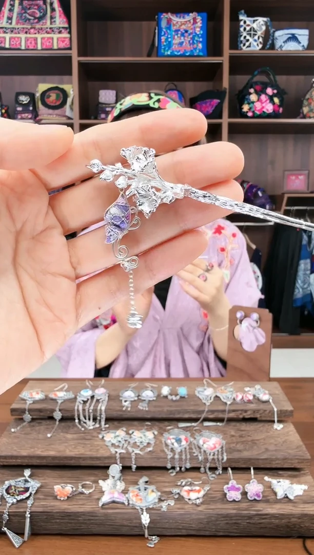 【闪购商品】织绣128蚩梦苗族古绣