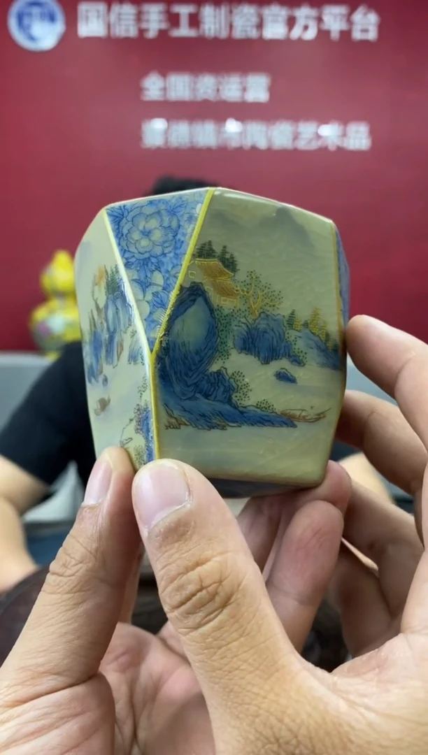 摆件d237景德镇瓷器一件