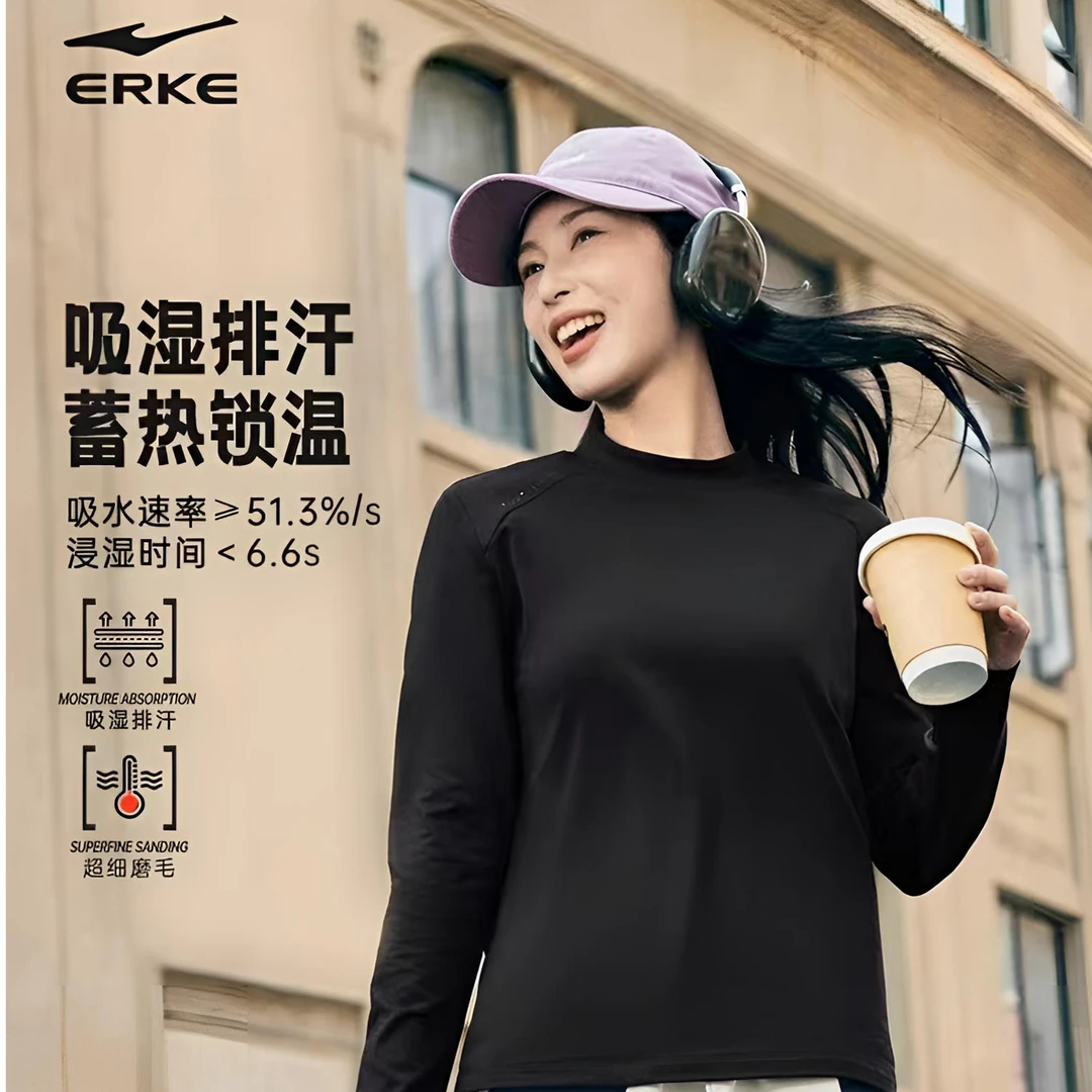 【杜爸专属】鸿星尔克女秋冬新款加绒修身领长袖-52225401030