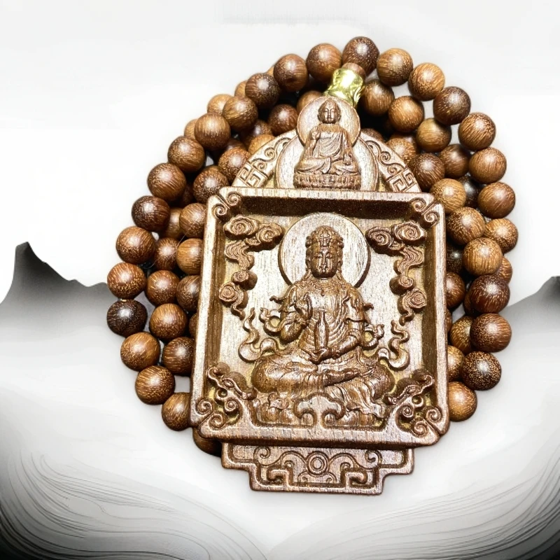 二哥文玩吊坠B07