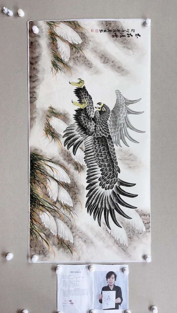 【闪购商品】国画138*68 李庆友李庆友李庆友李庆友