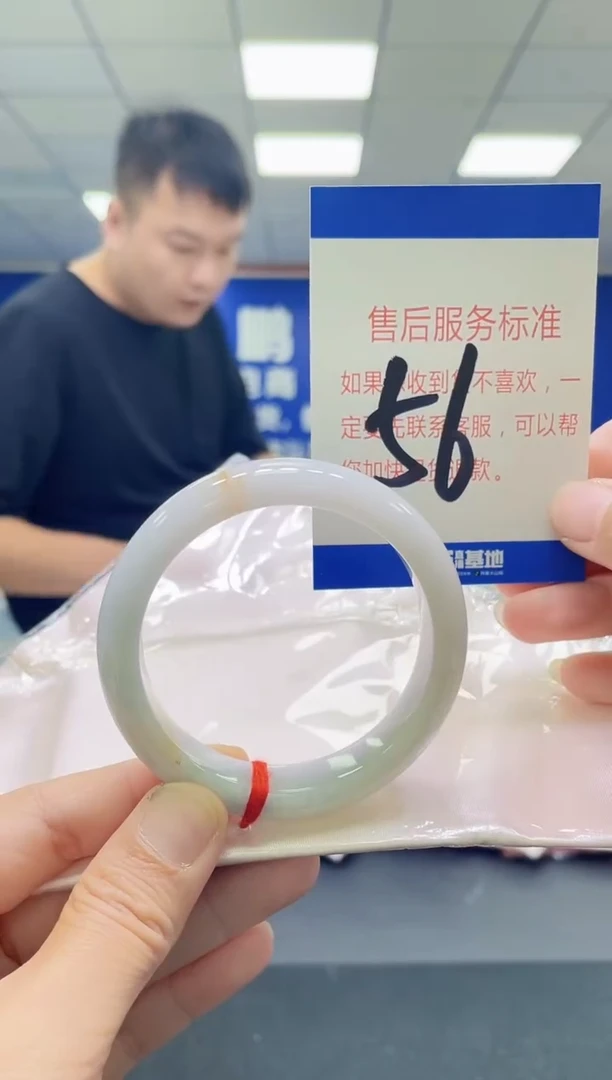 未镶嵌手镯翡翠AAAAAAAAAAAAAAAAAA