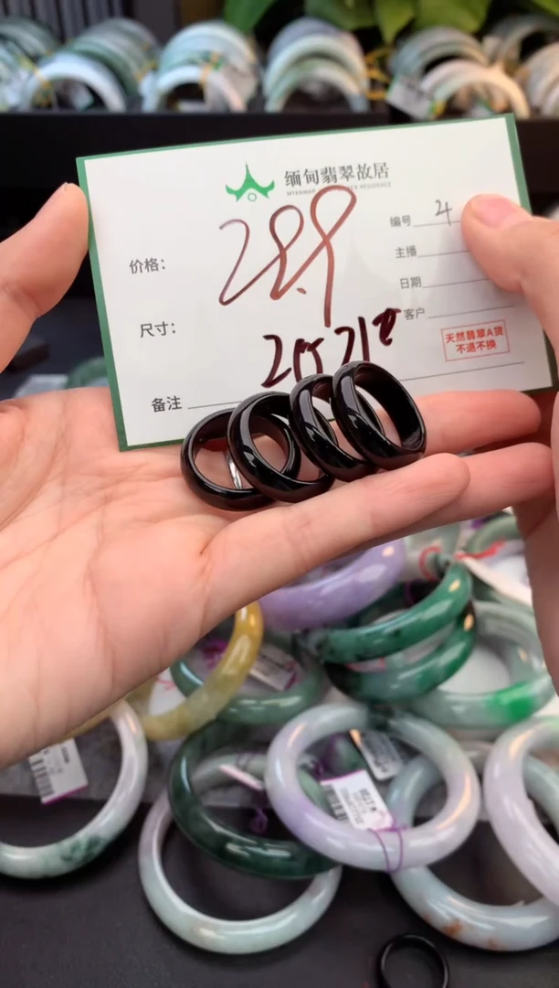 未镶嵌手镯翡翠毛货需精细抛光+多样性拍1发1