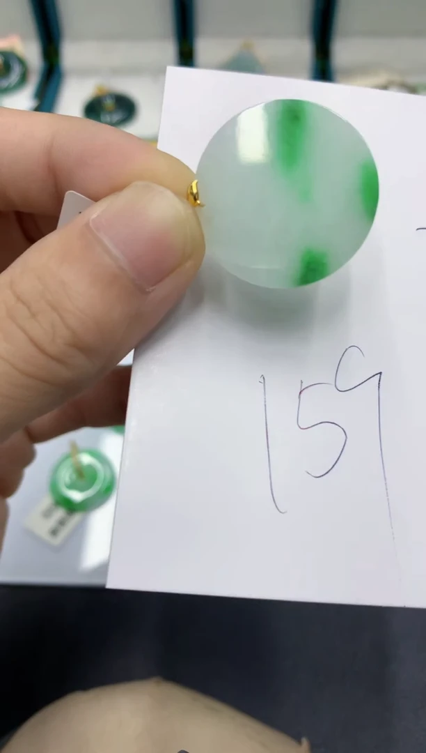 颈饰18K金镶嵌翡翠翡翠