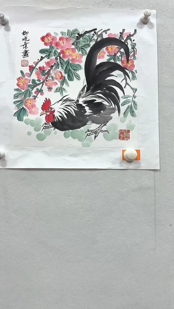 国画柳晓叶国画作品1平尺