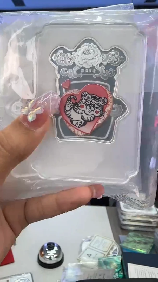 纯银虎年喜银6*20克银章/金总