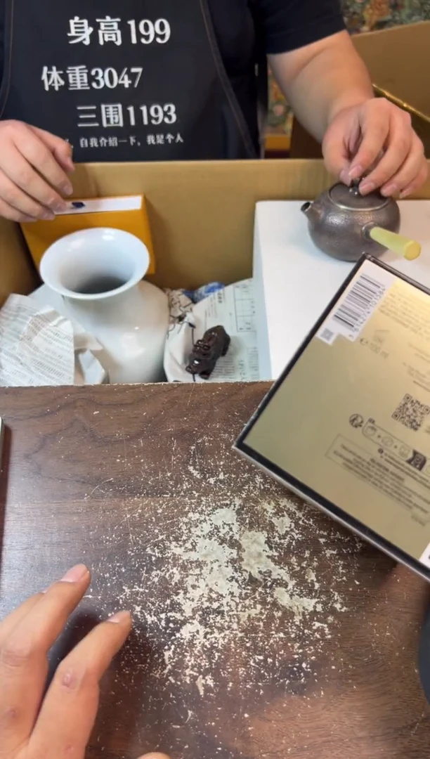 工艺赏玩器物茶宠摆件把件卡单拉黑部分非全新品介意勿拍