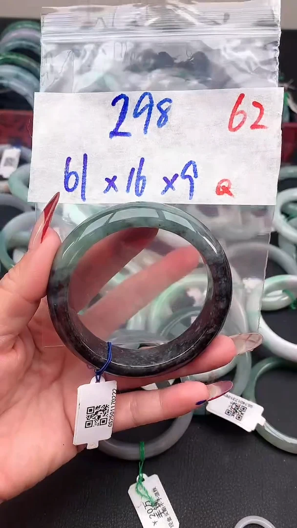 【闪购商品】定制翡翠未镶嵌毛货需精细抛光+多样性发货拍一发一