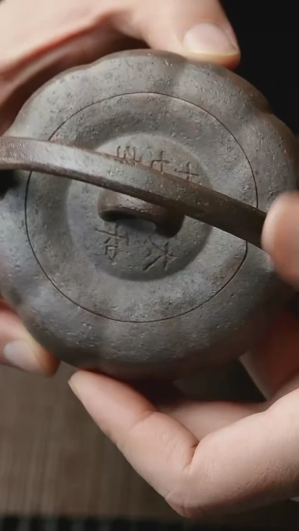 【闪购商品】紫砂茶壶五堂 太和提梁