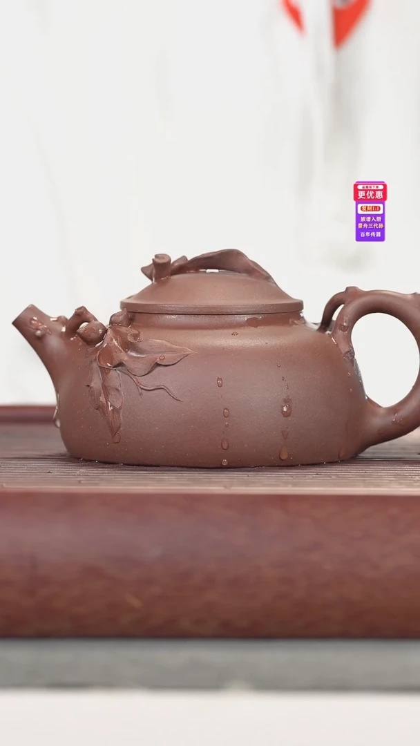 茶壶紫砂紫砂壶紫砂壶