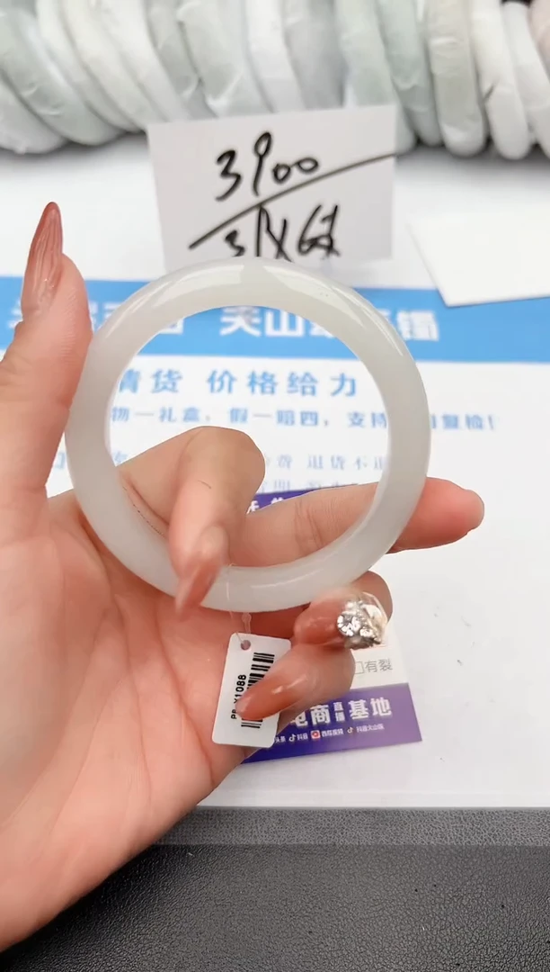 【闪购商品】石英质玉手镯未镶嵌z107-PB60