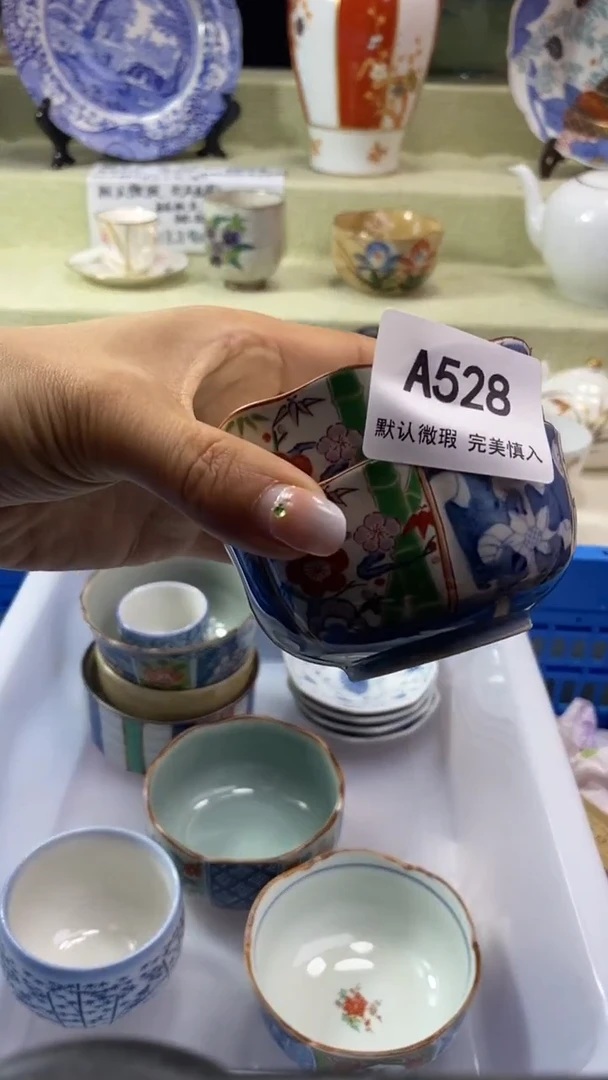 件听*～瓷片 默认微瑕 完美慎入528