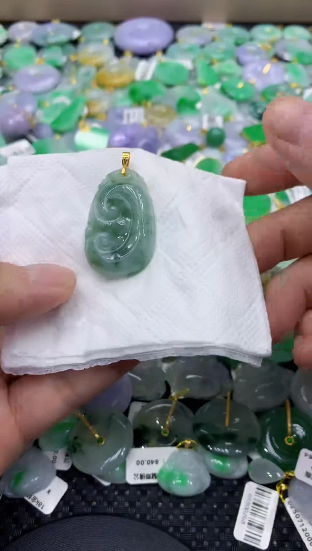 颈饰未镶嵌翡翠天然缅甸翡翠A货