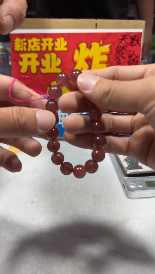 未镶嵌珠宝半成品水晶天然水晶默认微瑕