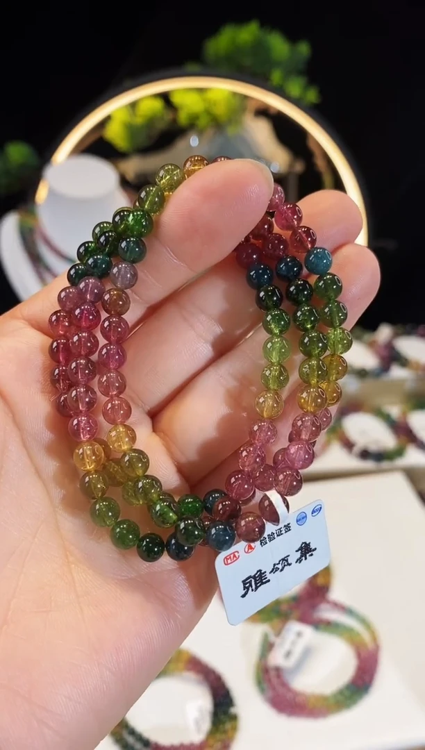 【闪购商品】碧玺手串未镶嵌G0003三圈颜色微差