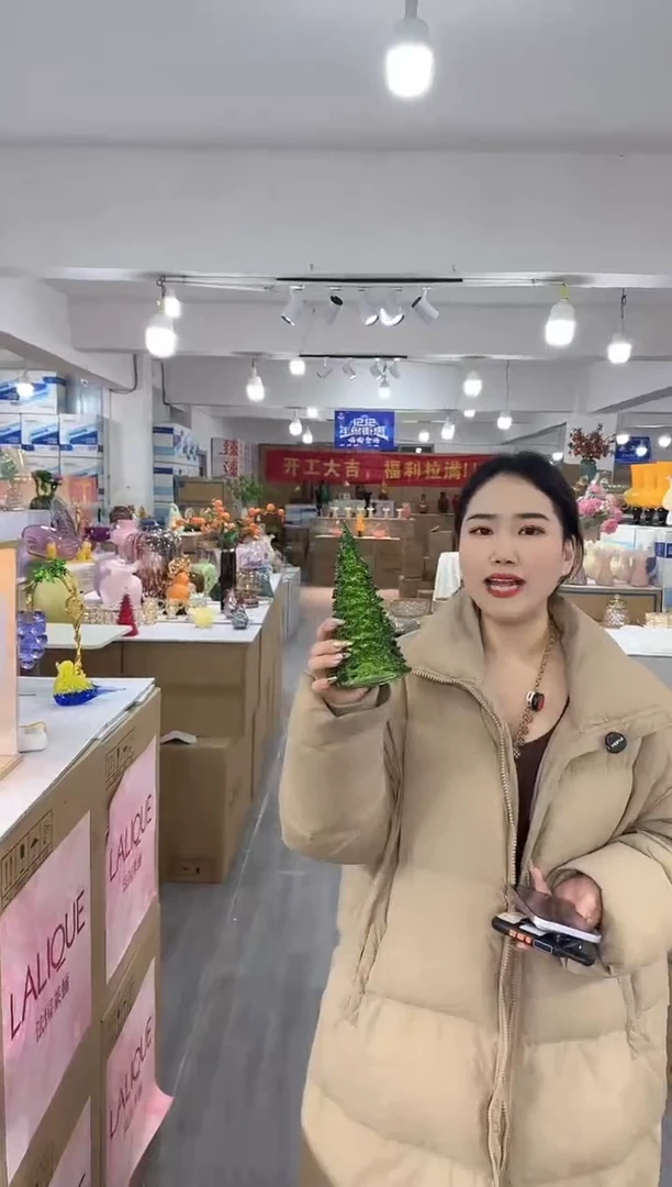 【闪购商品】琉璃昕洋花器G-品22